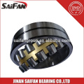 SAIFAN Spherical Roller Bearing 21314 Self Aligning Roller Bearing 70*150*35